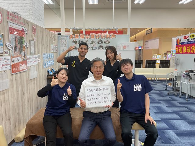 N.S様（50代・男性） ご来院の様子