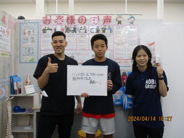 S.J様（10代・男性） ご来院の様子