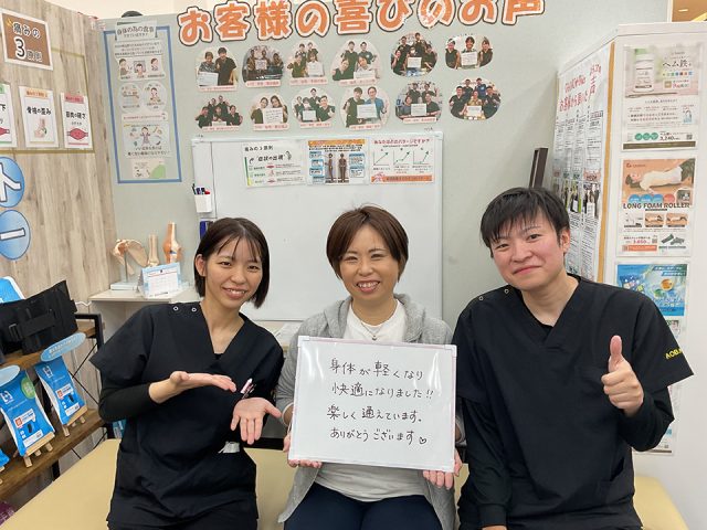 T.I様（50代・女性） ご来院の様子
